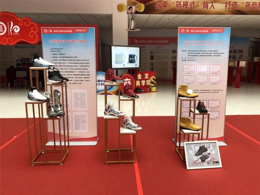微信图片_20191225144154.jpg